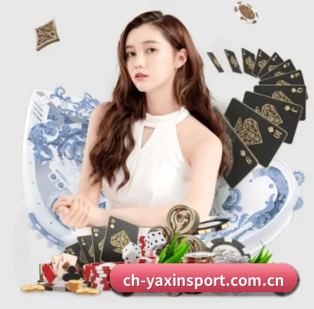 亚新 APP 界面